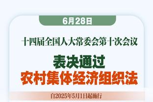 击败时间老人？看似不可能但老詹在努力 他或许真能成首个赢家